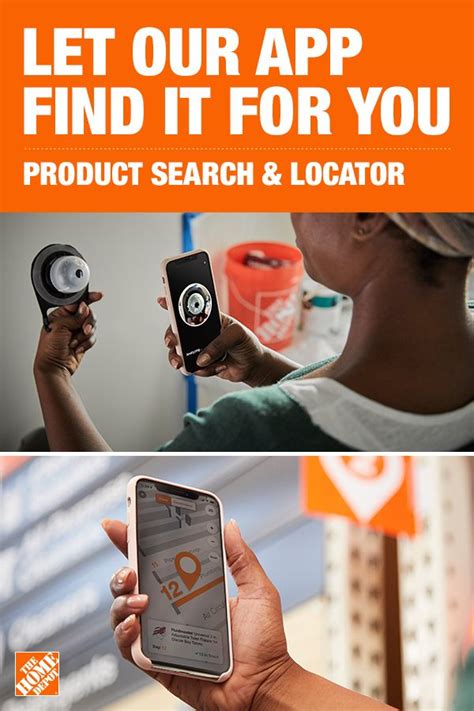 home depot product search